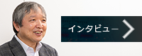 7Gaa Co., Ltd.interview 